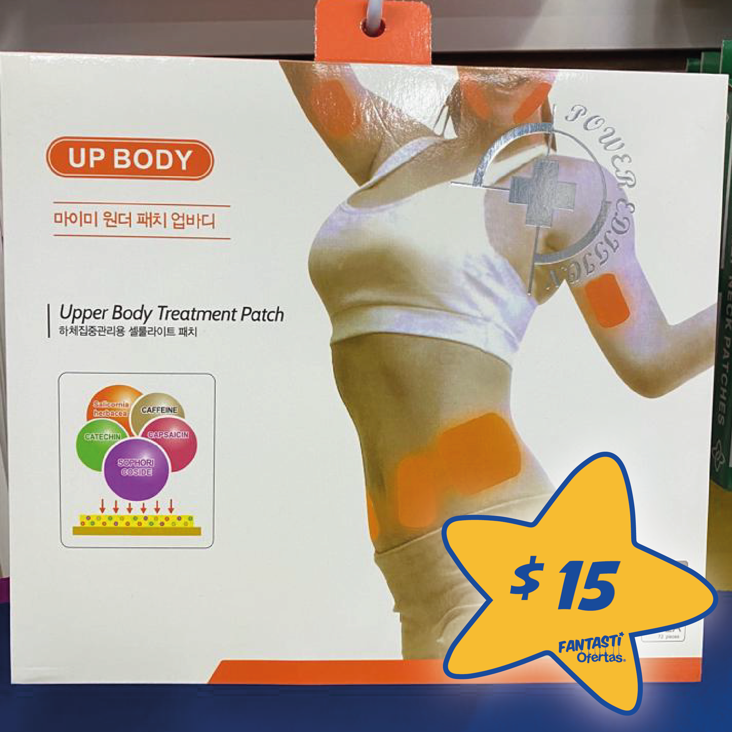 Parche Upper Body