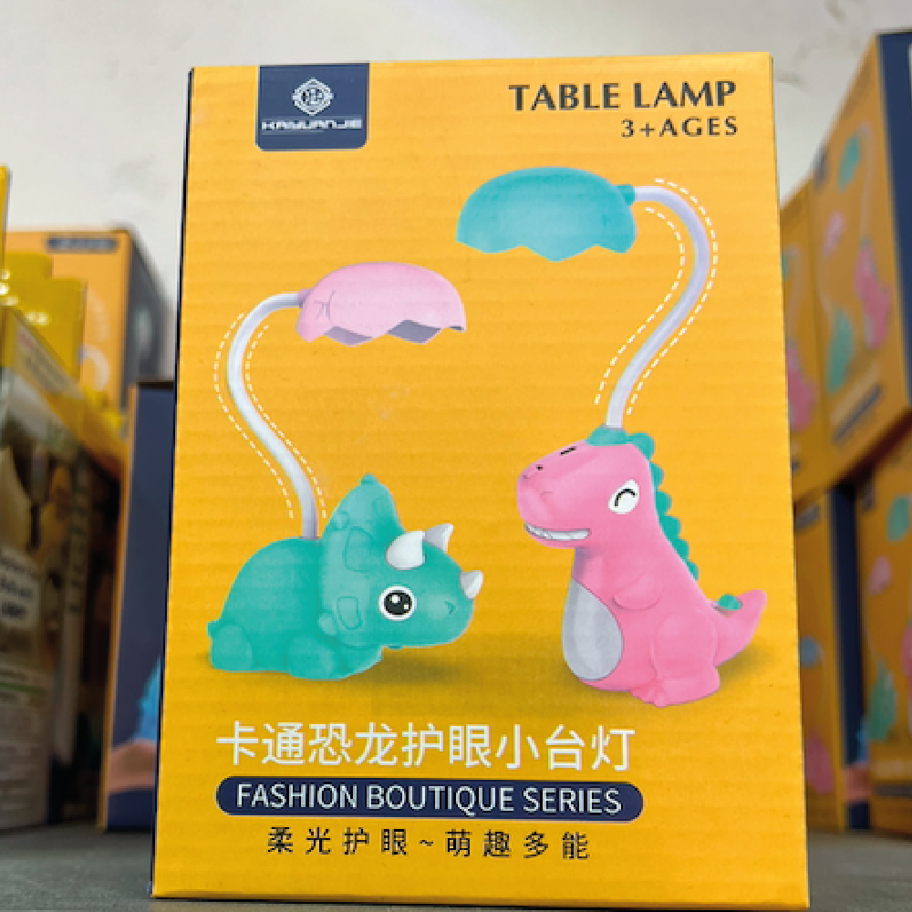 Lampara escritorio dino
